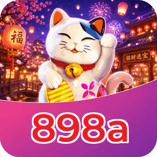 898a
