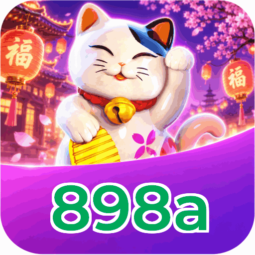 Tampilan antarmuka 898a APK v4.7.5 saat pengujian performa dan keamanan di perangkat Android